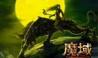魔域发布网：汇聚多样游戏信息，满足玩家多元需求的重要平台