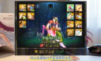 DNF发布平台用途多，助玩家省时间交流玩法，靠谱平台咋找？