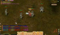 魔域sf发布网：丰富资源汇聚，助力玩家畅享特色魔域游戏