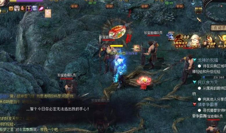 魔域发布网：提供丰富游戏资源、实时更新与玩家交流的宝藏平台
