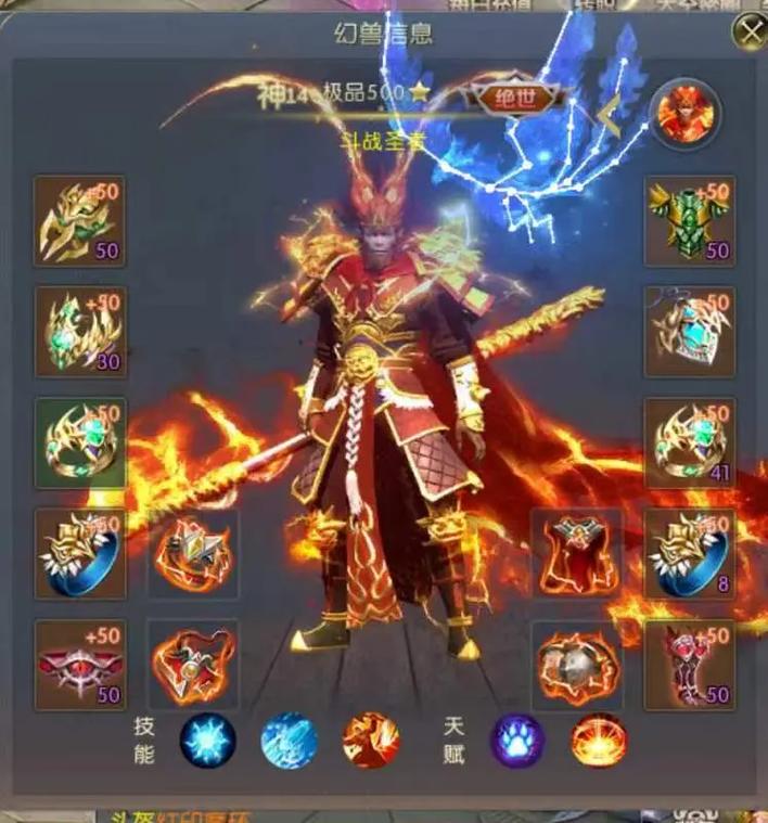 新开魔域私服开区信息与游戏特色解析，带你体验不一样的魔域世界
