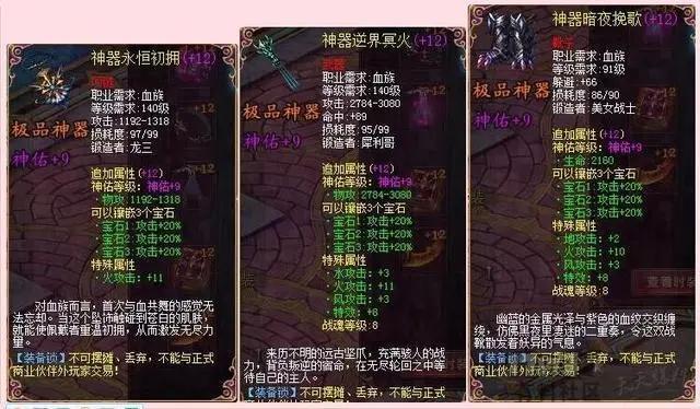 魔域sf新开发布网站_魔域sf_魔域sf刷南瓜脚本