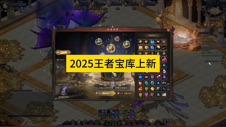 魔域发布网新开服_魔域发布网_117魔域发布网