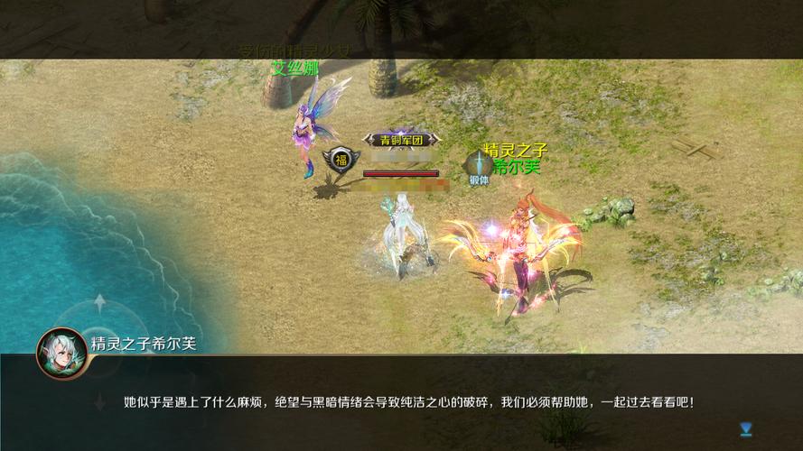 魔域发布网：汇集丰富资源，助力玩家便捷选择多样游戏版本