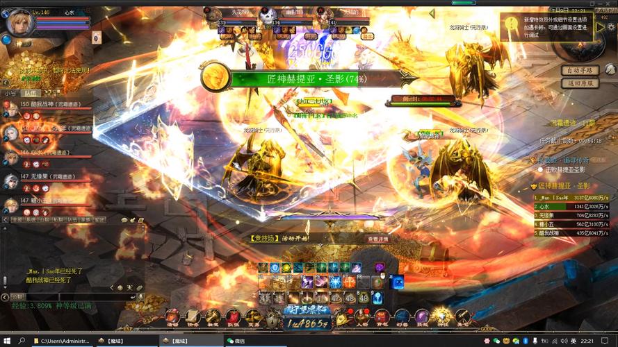 魔域发布网程序_魔域发布网互通版_魔域sf发布网