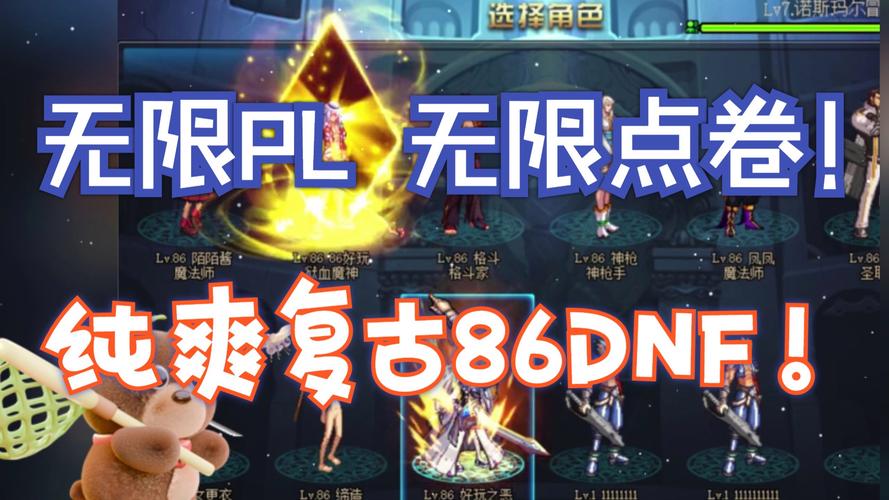 发布网络新闻稿上网站稿件吧_dnfsf发布网_热血江湖私sf发布网