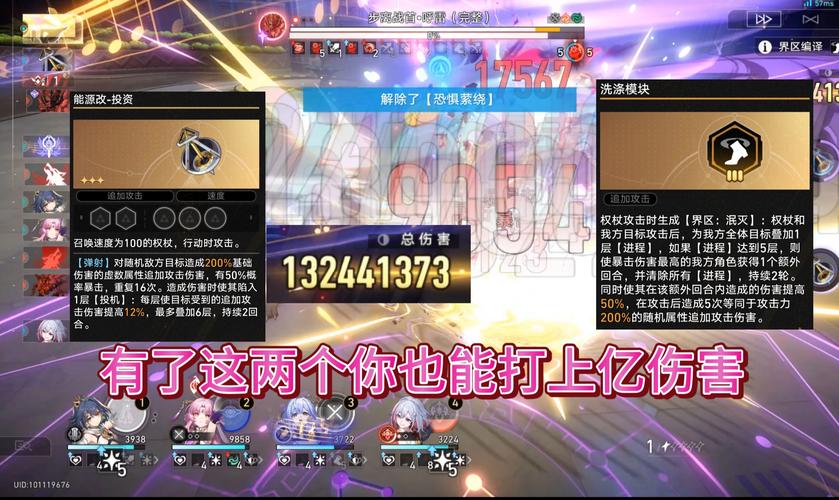 魔域私服外挂_魔域私服外挂_魔域私服外挂