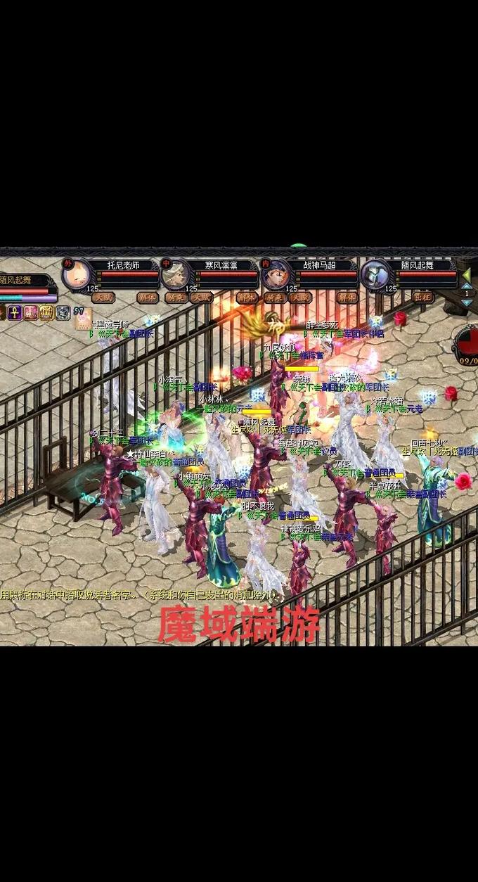 魔域sf脚本制作教程_魔域sf_魔域sf收费辅助