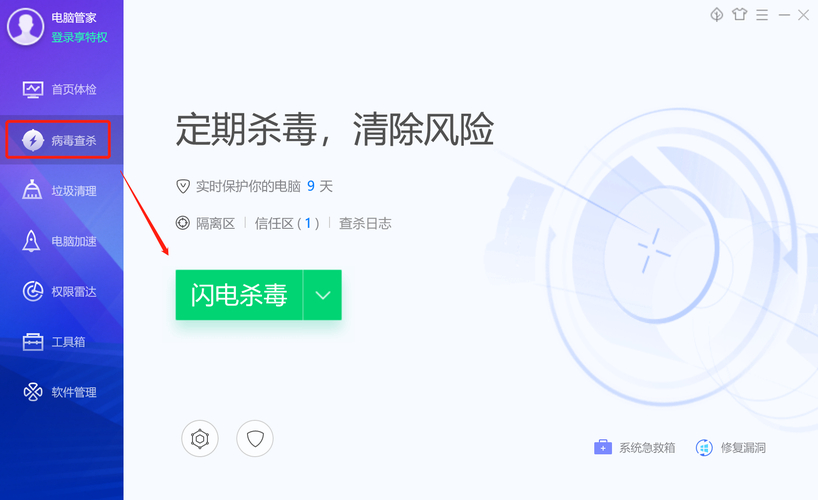 魔域私新发布网_魔域私服发布网_久久私服魔域官网