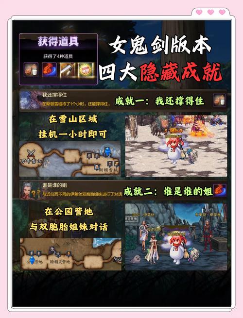 三零魔域发布网_魔域发布网_魔域发布网新开服魔域