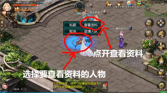 魔域私新开服手游_私服魔域_魔域上线送20亿魔石