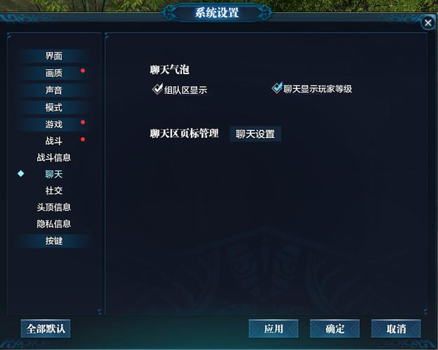 魔域私服发布网：非官方渠道的游戏资源整合平台与服务器质量分析