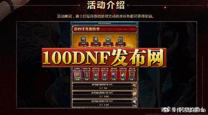 魔兽世界公益服发布网_dnf公益服发布网_567天龙公益服发布网