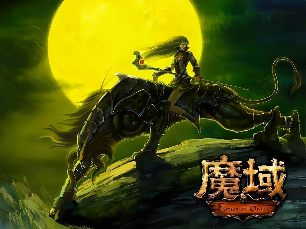 魔域发布网：多样版本与精准资讯，满足新老玩家游戏需求