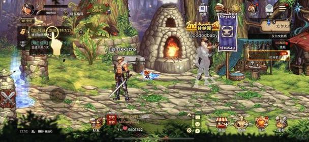 地下城私服_地下城私服_地下城私服