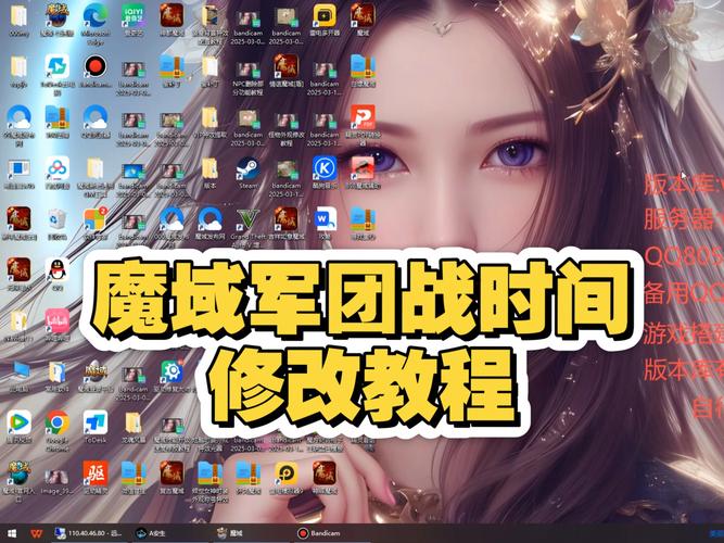 魔域sf游戏特色与版本介绍：幻兽培育、军团战斗及怀旧版体验
