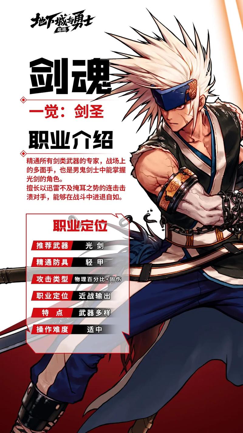 热血江湖发布网_dnfsf发布网_热血江湖私sf发布网