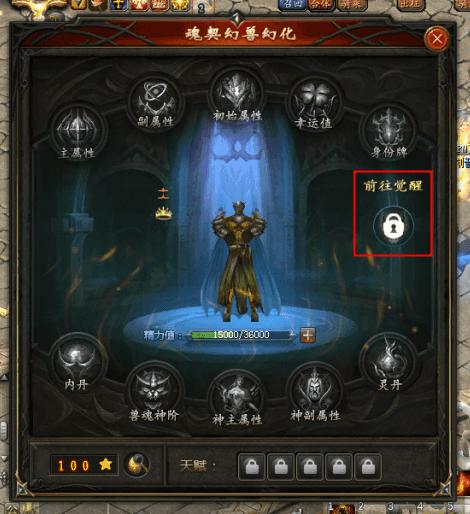 探秘私服魔域：起源、特色及受热捧的原因