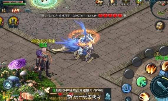 魔域私服发布网资源丰富，新开服信息快准全，经典与创新版本任你选