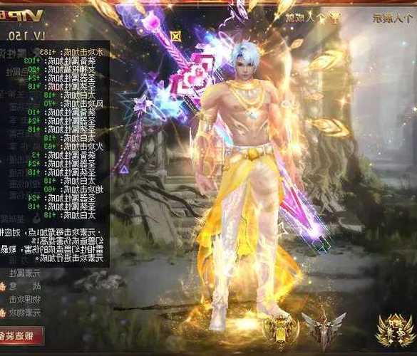 新开魔域私服热度高，开服信息与职业选择需了解