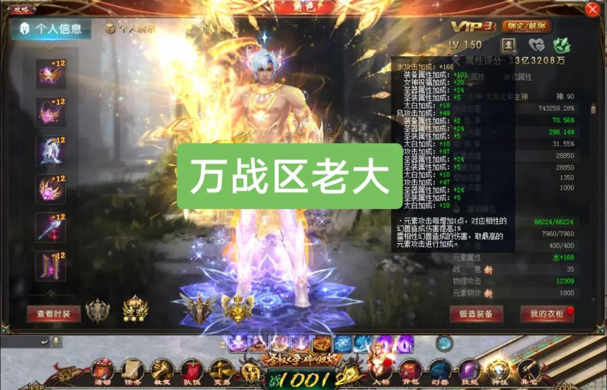 魔域发布网:资源丰富兼交流场所且更新及时的玩家枢纽
