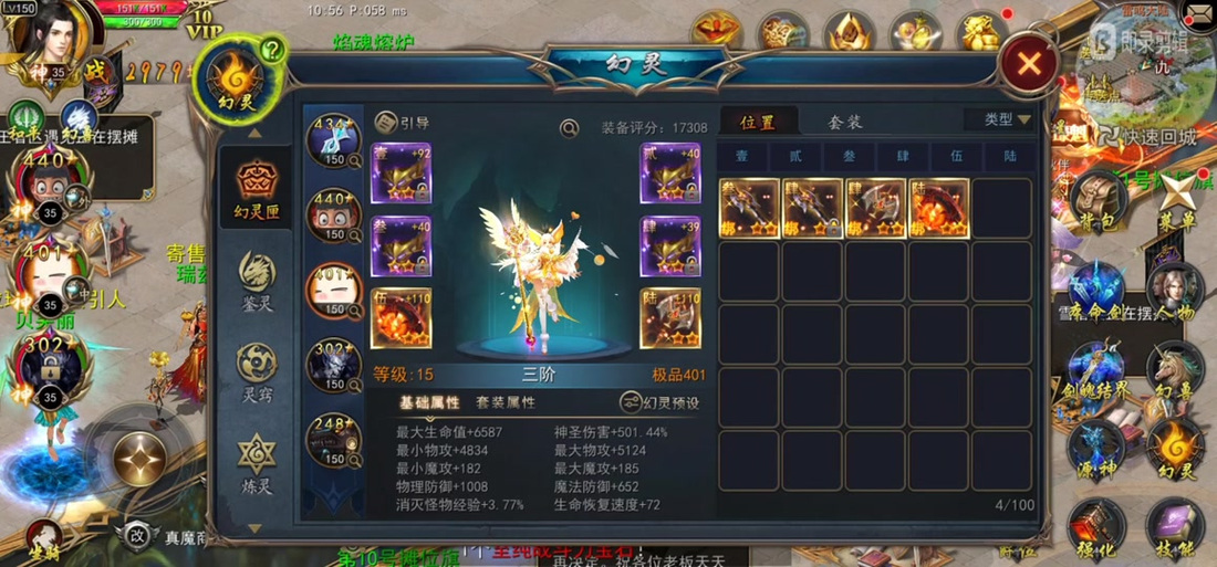 私服魔域:独特玩法与特色宠物系统的别样游戏体验