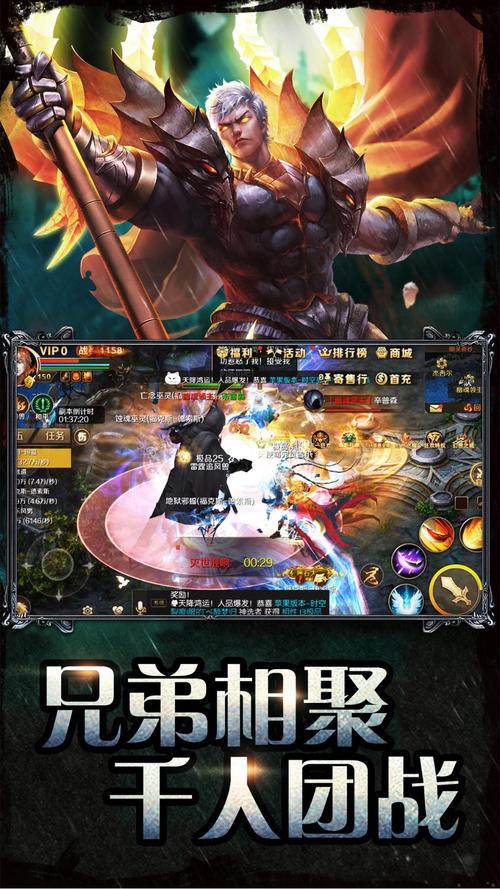 私服魔域：区别于官服，探究独特玩法与自由体验