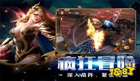 魔域sf：源于官方，版本多样且装备易获取的游戏选择