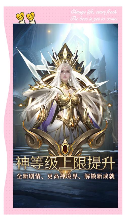 魔域私服：独特游戏感受背后的侵权乱象与行业影响