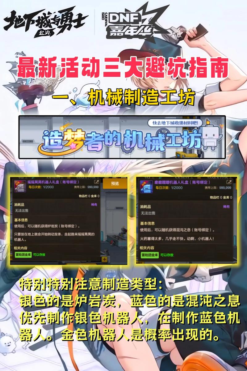 魔兽世界公益服发布网_dnf公益服发布网_天龙八部sf公益服发布网