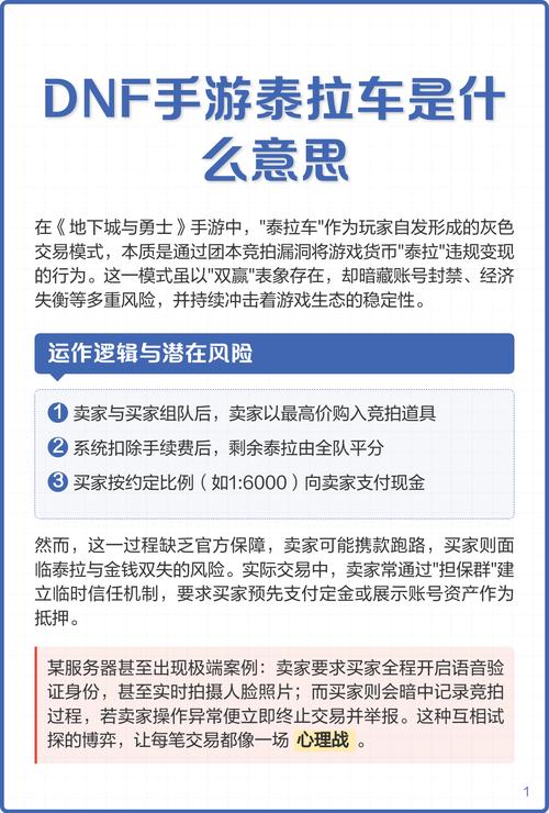 dnfsf发布网_热血江湖私sf发布网_热血江湖sf新开发布网